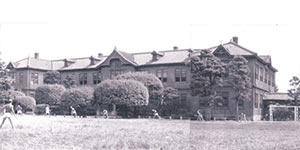 1970年代の旧本館校舎