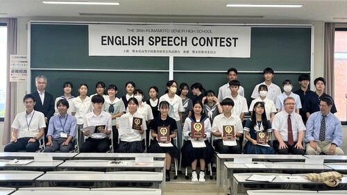 2023熊本県高等学校英語スピーチ.jpg
