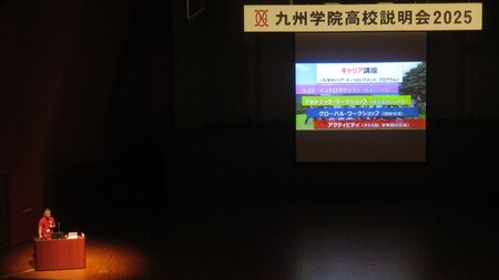 2025082005.JPG