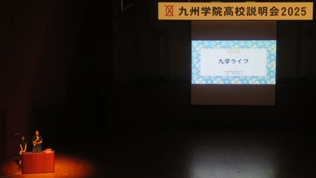 2025082009.JPG