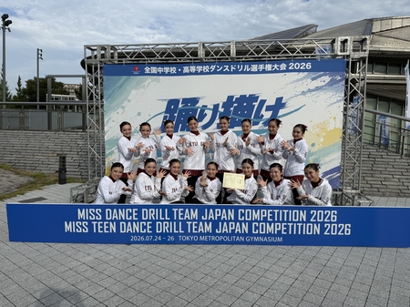 IMG_9828_260726173036.jpeg