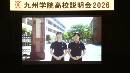 2026082004.JPG