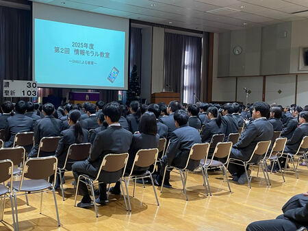 2025.12.15情報モラル教室②.jpg