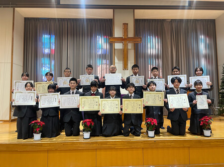 2025.12.19 表彰.jpeg