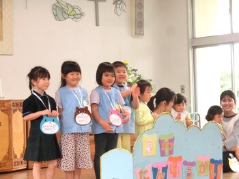 5月誕生会②.JPG