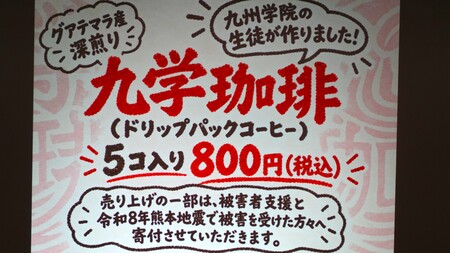 2026103002.JPG